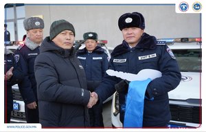 Автомашин, суррон, тусгай хэрэгсэл гардуулан өглөө